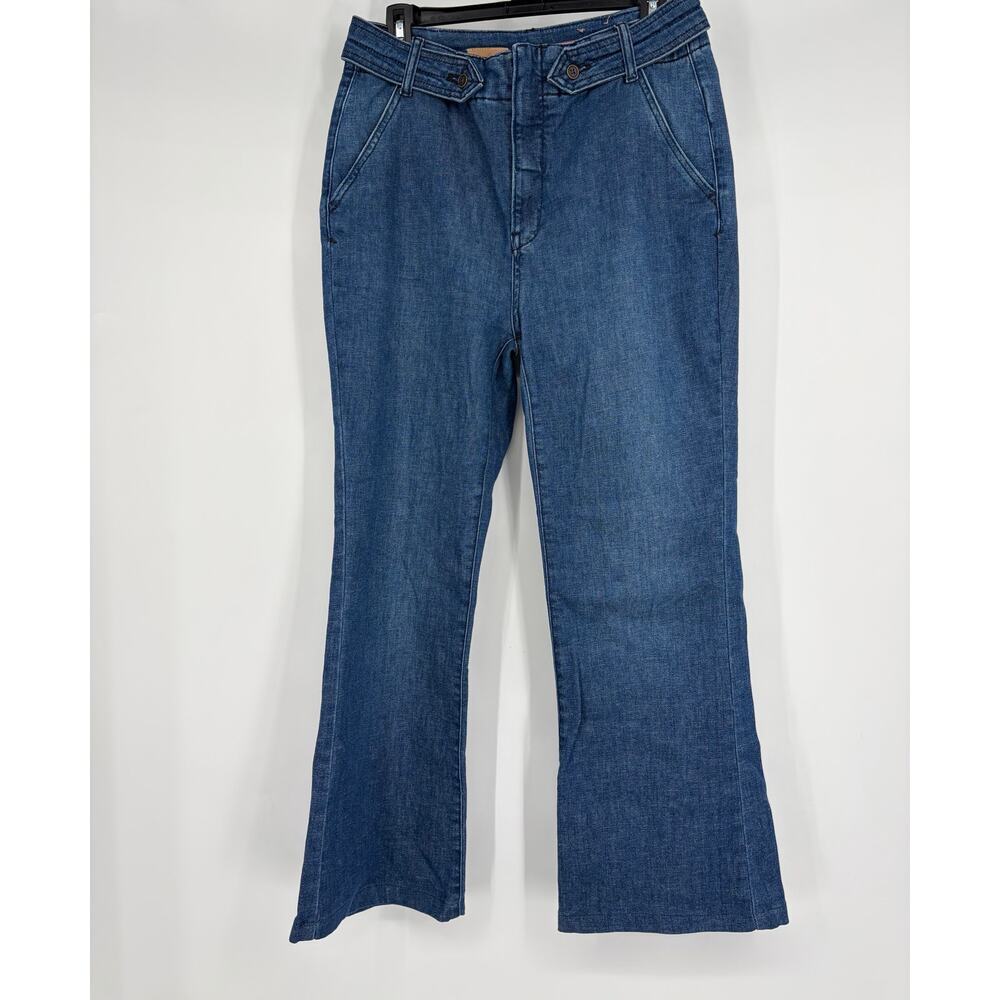 Anthropologie Pilcro The Kit High-Rise Wide-Leg Utility Trouser